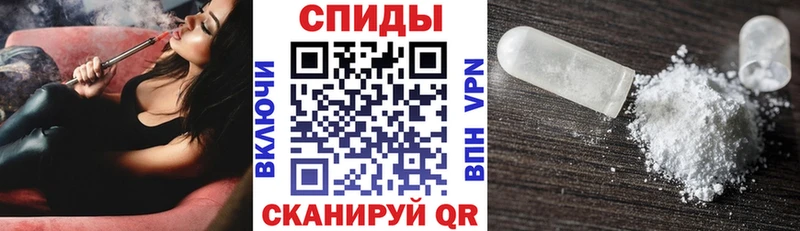 купить наркотик  Отрадный  Амфетамин Premium 