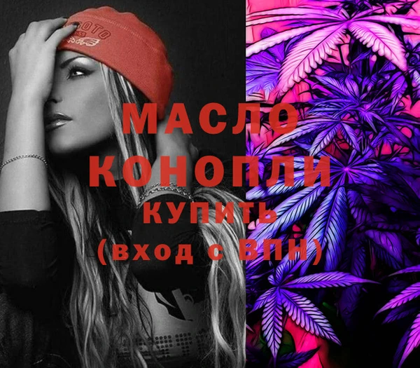круглые Новокубанск