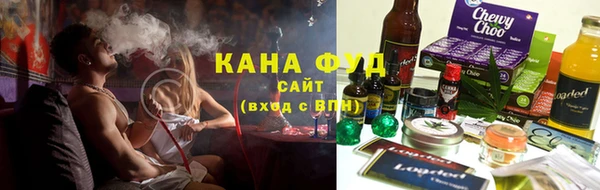 соль ск Белая Калитва