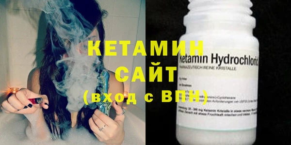 2c-b Абинск