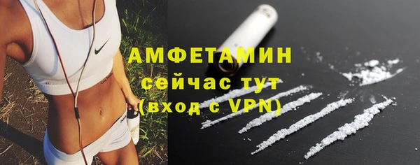круглые Новокубанск
