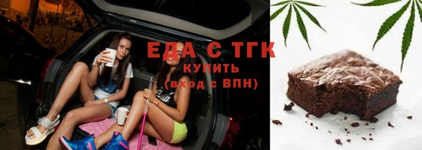 СК Абаза