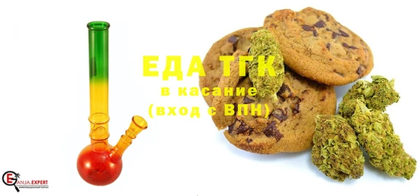 дживик Бежецк