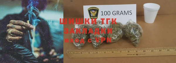Альфа ПВП Новодвинск