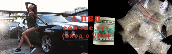 2c-b Абинск
