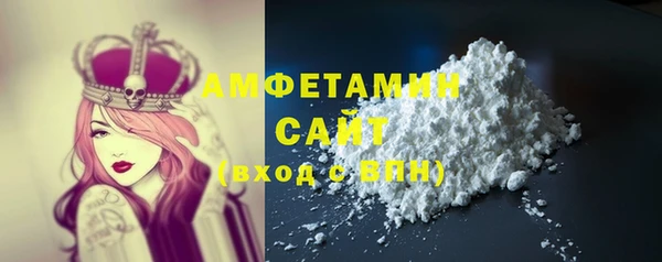 2c-b Абинск
