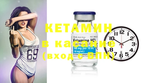 круглые Новокубанск