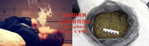 СК Абаза