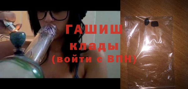 Альфа ПВП Новодвинск