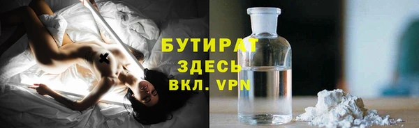 Альфа ПВП Новодвинск