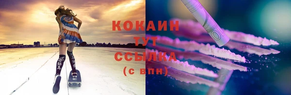 круглые Новокубанск
