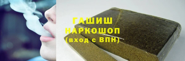 Альфа ПВП Новодвинск