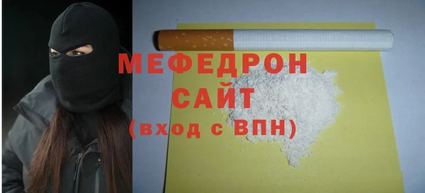 Альфа ПВП Новодвинск
