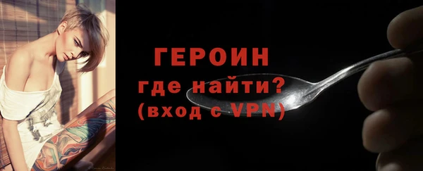 круглые Новокубанск