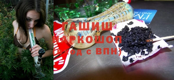 круглые Новокубанск