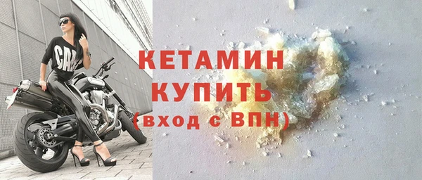 СК Абаза