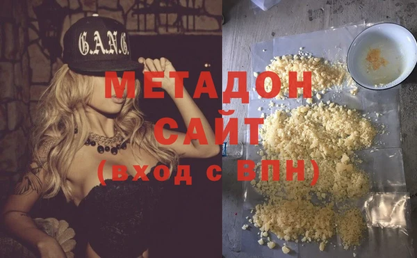 СК Абаза