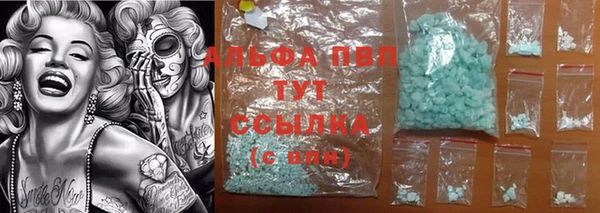 круглые Новокубанск
