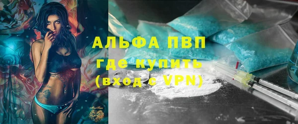 СК Абаза