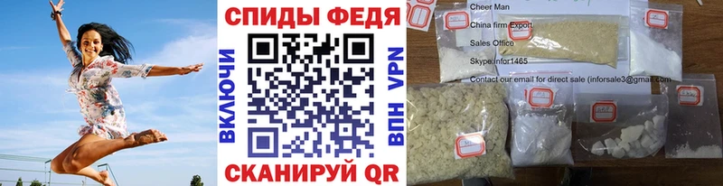 Метамфетамин Methamphetamine  Отрадный 