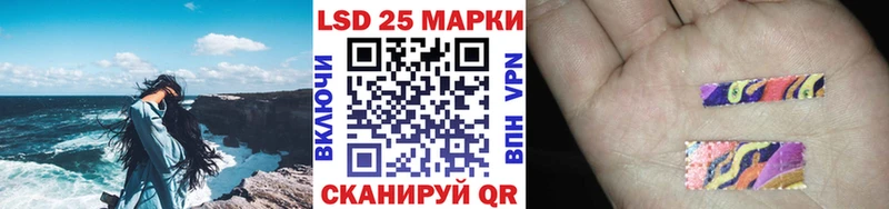 Марки N-bome 1500мкг Отрадный